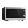 Микроволновая печь Panasonic NN-C69MSZUE - Изображение 3