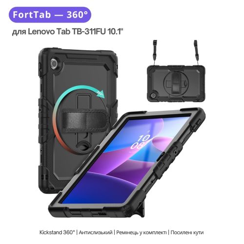 Чохол до планшета BeCover FortTab Lenovo Tab TB-311FU 10.1 Black (715642)