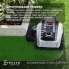 Газонокосарка Ecovacs GOAT O1200 LIDAR PRO ECOVACS (MR2508) - Зображення 2