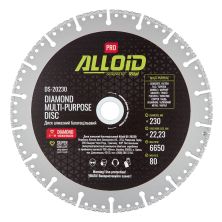 Круг відрізний Alloid Pro, алмазний, багатоцільовий, 230мм (DS-20230)