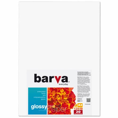 Фотобумага Barva A3 Everyday Glossy 120г, 20л (IP-CE120-259)