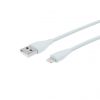 Дата кабель USB 2.0 AM to Lightning 1.0m Maxxter (UB-L-USB-01MG) - Зображення 1
