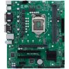 Материнская плата ASUS PRO H410M-C/CSM - Изображение 1
