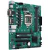 Материнская плата ASUS PRO H410M-C/CSM - Изображение 3