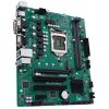 Материнская плата ASUS PRO H410M-C/CSM - Изображение 4