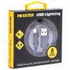 Дата кабель USB 2.0 AM to Lightning 1.0m Maxxter (UB-L-USB-02-1m) - Изображение 1