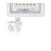Прожектор Videx LED F2e 10W 900Lm 5000K 220V (VLE-F2e-105W-S) - Зображення 2