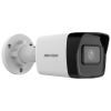 Камера видеонаблюдения Hikvision DS-2CD1043G2-IUF (4.0) - Изображение 1
