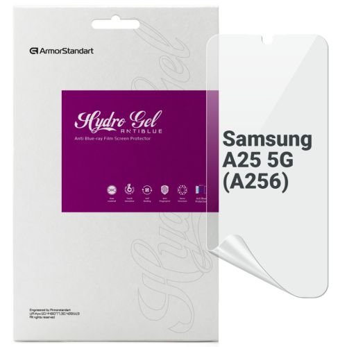 Пленка защитная Armorstandart Anti-Blue Samsung A25 5G (A256) (ARM69530)