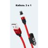 Дата кабель USB 2.0 AM to Lightning + Micro 5P + Type-C NB128 Magnetic Red XO (XO-NB128-RD) - Изображение 1