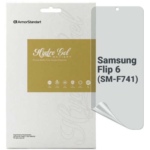 Плівка захисна Armorstandart Anti-spy Samsung Flip 6 (SM-F741) (ARM79591)