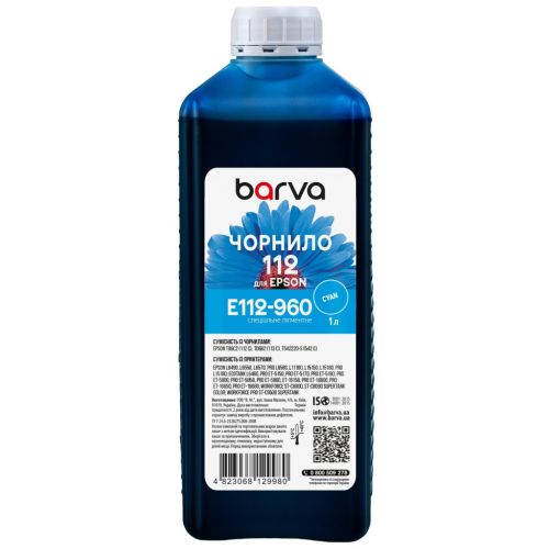 Чернила Barva Epson 112 1л, Pigm. Cyan (E112-960)
