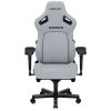 Крісло ігрове Anda Seat Kaiser 4 Fabric Size L Grey (AD12YDDC-L-20-G-CF) - Зображення 1