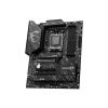Материнська плата MSI X870E GAMING PLUS WIFI - Зображення 1