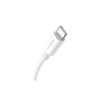 Дата кабель USB 2.0 AM to USB-C 1.0m Superior Fast Charging 60W white Baseus (CAYS000902) - Изображение 1