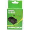 Зарядное устройство для фото PowerPlant Canon LP-E12 (DV00DV2311) - Изображение 3