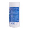 Серветки Buromax JOBMAX Wet wipes for DISPLAYS 100pcs, tube (BM.0802) - Зображення 1