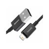Дата кабель USB 2.0 AM to Lightning 2.0m 2.4A black Baseus (CALYS-C01) - Изображение 1