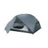 Намет Tramp Aero 2 grey (UTRT-002-grey) - Зображення 1