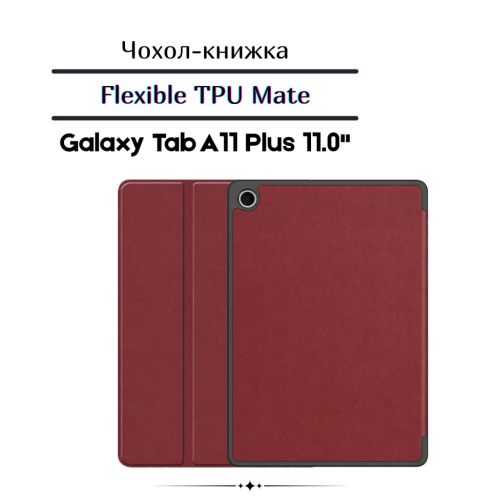 Чехол для планшета BeCover Flexible TPU Mate Samsung Galaxy Tab A11 Plus SM-X236B 11.0 Red Wine (715594)