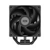 Кулер для процессора PcCooler RT500 Digital BK - Изображение 1