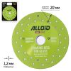 Круг отрезной Alloid Pro, алмазный, по стеклу, 125мм (DS-12520) - Изображение 2