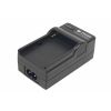Зарядное устройство для фото PowerPlant Sony NP-FM50, NP-FM90, NP-F550, NP-F750, NP-F960, VBD1, V615 (DV00DV2015) - Изображение 2