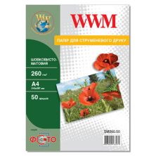 Фотопапір WWM A4 (SM260.50)