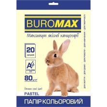 Папір Buromax А4, 80g, PASTEL cream, 20sh (BM.2721220-49)