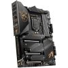 Материнская плата MSI MEG Z590 ACE - Изображение 3