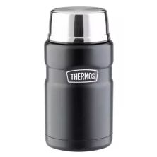 Термос Thermos SK3020 0,71 л для еды (9311701302012)