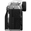 Цифровий фотоапарат Fujifilm X-T5 Body Silver (16782272) - Зображення 2