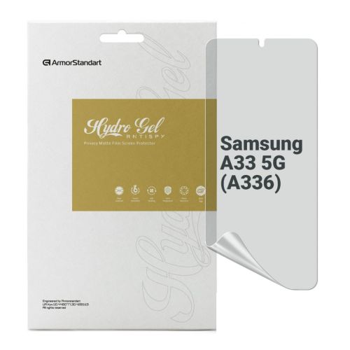 Пленка защитная Armorstandart Anti-spy Samsung A33 5G (A336) (ARM69751)