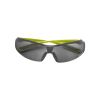 Защитные очки Ryobi RSG01, класс ударозащиты F, защита от ультрафиолета 99.9%, затемненные (5132005511) - Изображение 1