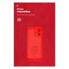 Чохол до мобільного телефона Armorstandart ICON Case Motorola G54 Power Camera cover Red (ARM70548) - Зображення 3