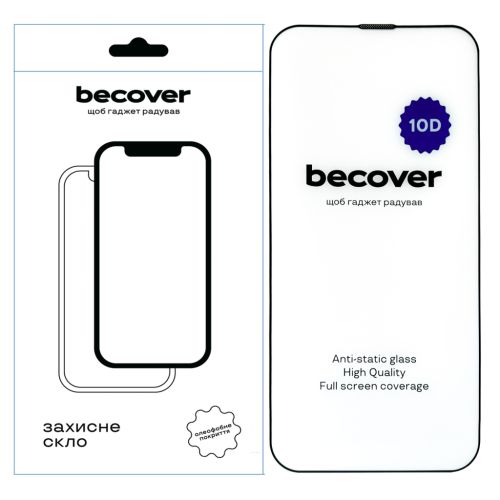 Стекло защитное BeCover Apple iPhone 13 Pro Max 10D Black (711515)