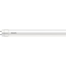 Лампочка Philips Ledtube DE 1200mm 18W 740 G13 T8 (929003147037)