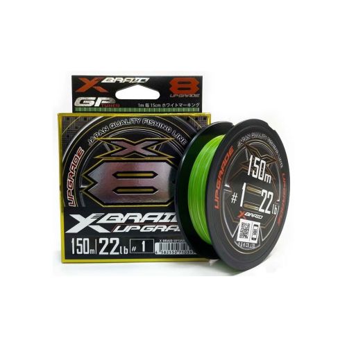 Шнур YGK X-Braid Upgrade X8 150m 1.0/0.165mm 22lb/10.0kg (5545.04.02)