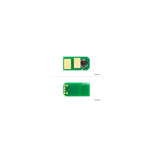 Чип для картриджа OKI C301DN/C321DN/MC332DN/MC342DN/MC342DNW Yellow Foshan (CHIP-OKIC310Y-FSH)