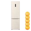 Холодильник LG GC-B509FEPW - Изображение 3