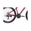 Велосипед Formula 27.5 MOTION DD рама-16 AL 2025 червоно-сріблястий (OPS-FR-27.5-249) - Зображення 2