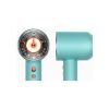 Фен Dyson Supersonic HD16 Nural Ceramic Patina/Topaz (515276-01) - Изображение 1