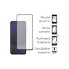 Стекло защитное Fine Line Samsung Galaxy S24 FE Black (FL-TGFG-380) - Изображение 1
