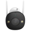 Камера видеонаблюдения Imou Bullet 2E 3Mp (2.8) (IPC-K3DP-3H0WF (2.8)) - Изображение 1