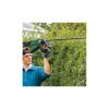 Кущоріз Bosch акумуляторний UniversalHedgeCut 18V-50 18V, 50мм, крок різу 20мм, 2.3кг (без АКБ та ЗП) (0.600.849.K00) - Зображення 1