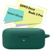 Чехол для наушников BeCover Silicon для OPPO Enco Buds 2 Pro Dark Green (713225) Чехол для наушников BeCover Silicon для OPPO Enco Buds 2 Pro Dark Green (713225)