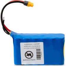 Аккумулятор для дрона 16500BMSJHY4S3P Brain