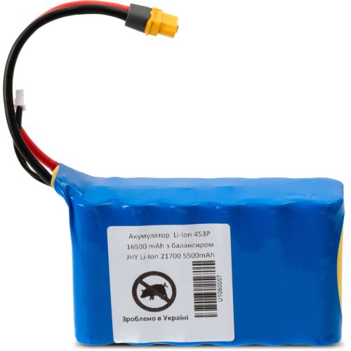 Аккумулятор для дрона 16500BMSJHY4S3P Brain
