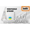 Лестница BUDFIX универсальная - 01407 (3х7) (130730) - Изображение 1
