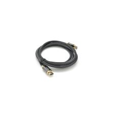 Кабель мультимедийный HDMI M to HDMI M 1.0m V2.0 4K black VEGGIEG (YT-HDMI(M)/(M)HX-1/19700) Кабель мультимедийный HDMI M to HDMI M 1.0m V2.0 4K black VEGGIEG (YT-HDMI(M)/(M)HX-1/19700)